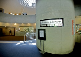 Asian Library Lobby